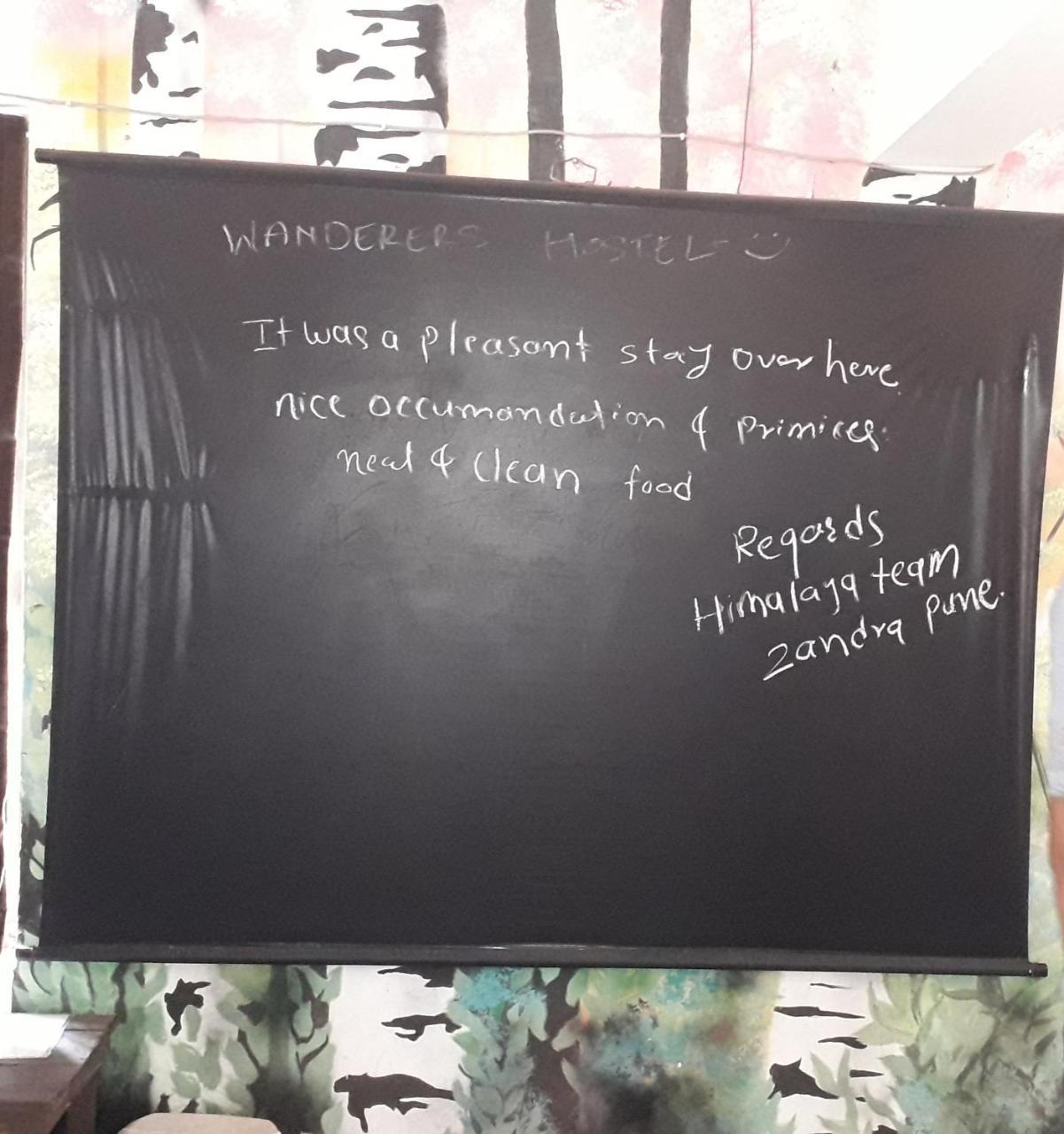 Wanderers Hostelモージム エクステリア 写真
